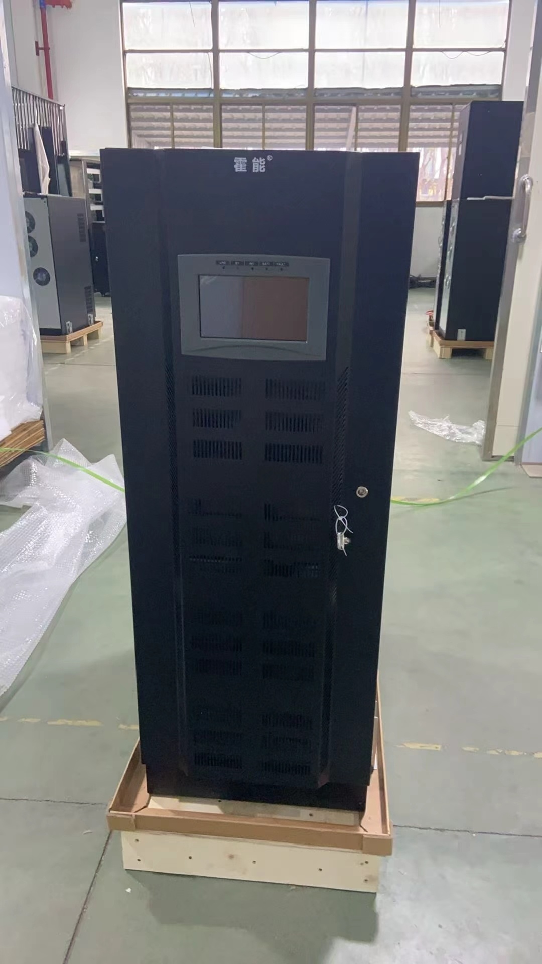 乐山市霍能应急电源霍能一体化机房 - 排名